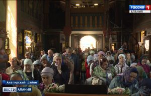 В Аланском Богоявленском женском монастыре отметили престольный праздник