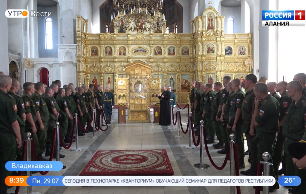 Георгиевский собор владикавказ