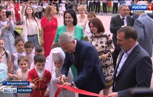 Во Владикавказе открылся новый детский сад на 280 мест