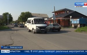 Заводскойы поселочы цæрджытæ дæр хъаст кæнынц сæ фæндæгты уавæрæй