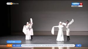 Ансамбль народного танца «Арфан» завоевал гран-при международного фестиваля «Витоша-2019»