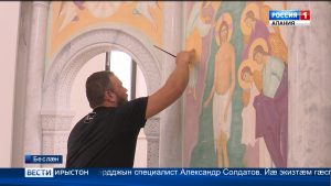 Беслæны раздæры фыццæгæм скъолайы аргъуаны арæзтад нысан кæнынц 3-4 азмæ фæуын