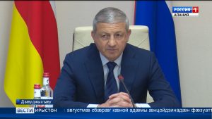 Федералон центры амындзинадмæ гæсгæ Цæгат Ирыстоны фæфылдæр кæнын хъæуы федералон программæмæ хаст объектты номхыгъд