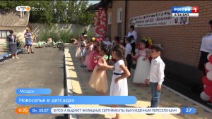 Две новые пристройки открылись в детских садах Моздока