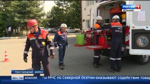 Северо-Осетинский поисково-спасательный отряд отмечает 27-летие