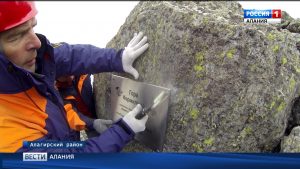 Сотрудники МЧС покорили вершины Кавказского хребта, названные в честь спасателей Дмитрия Кормилина и Валерия Замараева