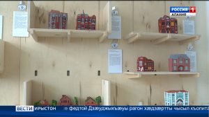 Цæгат Кавказы нырыккон аивады центры байгом равдыст «А’ля Владикавказ
