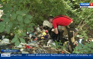 Æппæтуæрæсеон адæмон фронты фæсивæд рацыд бырæттæ фснайынмæ