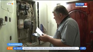 Инспекторы «Севкавказэнерго» выявили жителей Владикавказа, самовольно подключившихся к электрическим сетям