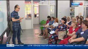 Цæгат Кавказы ахуыргæнджытæ зонгæ кæнынц ног технологитимæ дзæуджыхъæуккаг технопарк «Кванториум»-ы