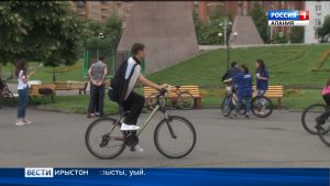 Терчы былгæрон арæзт æрцыд велосипедтыл дугъ