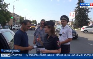 8-æмæй 15-æм августмæ Цæгат Ирыстоны арæзт цæуы паддзахадон атоинспекцийы профилактикон мадзал «Безопасный перекресток»