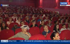 Абон у кинематографистты профессионалон бæрæгбон