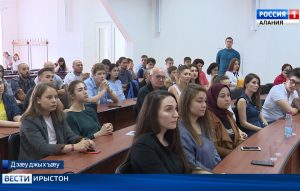 «Алайнаг фæд» иу кæны алы рæтты цæрæг ирæтты