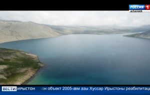 Беслæны 2004-æм азы теракты амæттæгты номарынæн