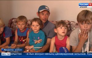 Бирæсывæллонджын бинонтæн æххуыс