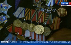 Битарты Вячеслав бафыста указ, республикæйы уæлдæр хæрзиуæг – «Ирыстоны Намысы» орденæй Фыдыбæстæйы Стыр хæсты ветеран Гулуты Хизиры схорзæхджын кæныны тыххæй