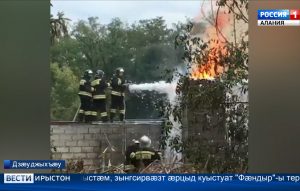 Доваторы проспекты знон цы зынгсирвæзт æрцыд, уый фæстиуджытæ ныртæккæ зианхæссæг не сты