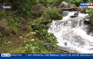 Дыгургомы национ парк «Алани»-йы кусын райдыдтой экологон къахвæндаг « Галдоридон»-ы æхсæрдзæнмæ