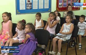 Фыццаг хатт фыццаг къласмæ