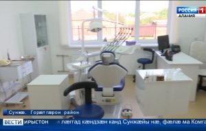 Горæтгæрон районы хъæу Сунжæйы байгом кодтой ног амбулатори