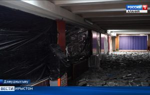 Горæты цæрджыты æдасдзинады мадзæлттæ æххæстгæнгæйæ, Дзæуджыхъæуы зæххыбынты фæндæгтæ цæуынц цалцæггонд