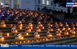 Хуссар Ирыстоны райдыдтой 2008-æм азы номарæн æмæ зæрдылдарæн мадзæлттæ