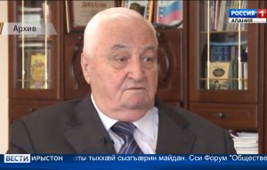 Йæ цардæй ахицæн экономикон наукæты доктор, профессор, Уæрæсейы Федерацийы наукæйы сгуыхт архайæг, хъæууон хæдзарады къабазы сгуыхт кусæг Басаты Барис