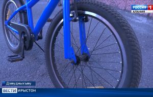 Кæртытæй давтой велосипедтæ