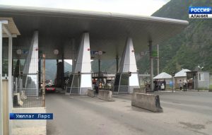 Контролон-уадзæн пункт «Уæллаг Ларс» кусы йе рвылбоны фæткмæ гæсгæ