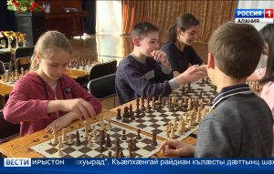 Республикæйы скъолаты фæзындзысты шахмæттæй хъазæн уазæгуæттæ