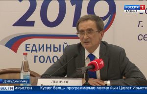 Цæгат Ирыстонмæ кусæг балцы ссыд Уæрæсейы Федерацийы Центрон æвзарæн къамисы уæнг Николай Левичев