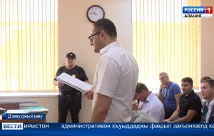 Цæгат Ирыстоны Сæйраг тæрхондон Уæрæсейы Коммунистон парти ногæй бахаста горæты думæмæ æвзæрстыты хыгъдмæ