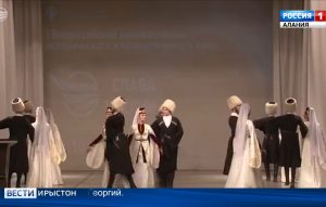 Цæгат Ирыстоны паддзахадон педагогон институты фольклорон кафты театр «Æртхурон» уæлахиздзау сси Æппæтдунеон хореографион фестивалы