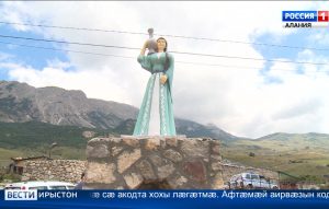 Традицимæ гæсгæ, августы фыццаг хуыцаубон Дыгургомы сбæрæг кодтой Зæдæлескы Нанайы бон