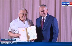 Уæрæсейы аразæджы боны агъоммæ бæрæгбоны мадзæлттæ арæзт æрцыдысты Цæгат Ирыстоны дæр