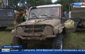 В Северной Осетии проходит этап всемирно известной и одной из самых тяжелых гонок «RFC»