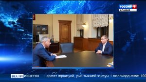 Ног цæрæнуат балхæнынмæ æхца чи бахаста æмæ сайд кæуыл æрцыди æрныхас кодтой Битарты Вячеслав æмæ арæзтады æмæ цæрæнуæтты-коммуналон хæдзарады министр Владимир Якушев