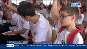 Сывæллæтты технопарк «Кванториум»-ы байгом ис сæрдыгон проектон скъола «Зонд»