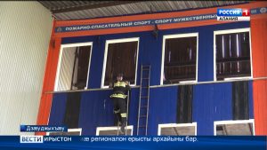 Цæгат Ирыстоны арæзт æрцыд конкурс-æркаст «Дæсныйады хуыздæр специалист»