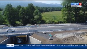 Хæтæлдоны эксплуатацийы радтой хид