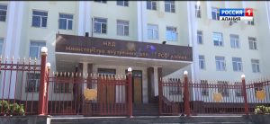 Жительница Владикавказа стала жертвой финансовой пирамиды