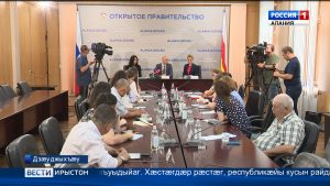 Цæгат Ирыстоны фæзындзæни фæндаггон сервисы 20 ног объекты