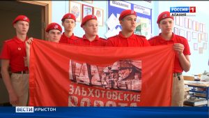 Екатеринбургæй нæ республикæмæ ссыди агурæн экспедици