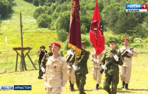 Æппæтуæрæсеон адæмон фронты минæвæрттæ бабæрæг кодтой сæрдыгон дзæбæхгæнæн лагерьтæ «Балц» æмæ «Хохаг»