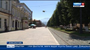 Дзæуджыхъуы сæйраг фистæгæйцæуæн фæндаджы рацарæзт дарддæр цæуы