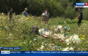 Æрдзхъахъхъæнынады æхсæнад Алагиры районы сарæзта рейд