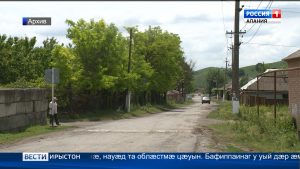 Фыццæгæм сентябрæй фæстæмæ дæрддзæф хъæуты цæрæг адæмæн уыдзæнис æнцондæр пайда кæнын нотариусы лæггæддæй