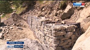 Ацы сæрды национ парк Аланийы райдыдтой егъау аивгæнæн куыстытæ