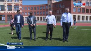 Тускъаты Таймураз инспекцион балц скодта социалон объекттыл